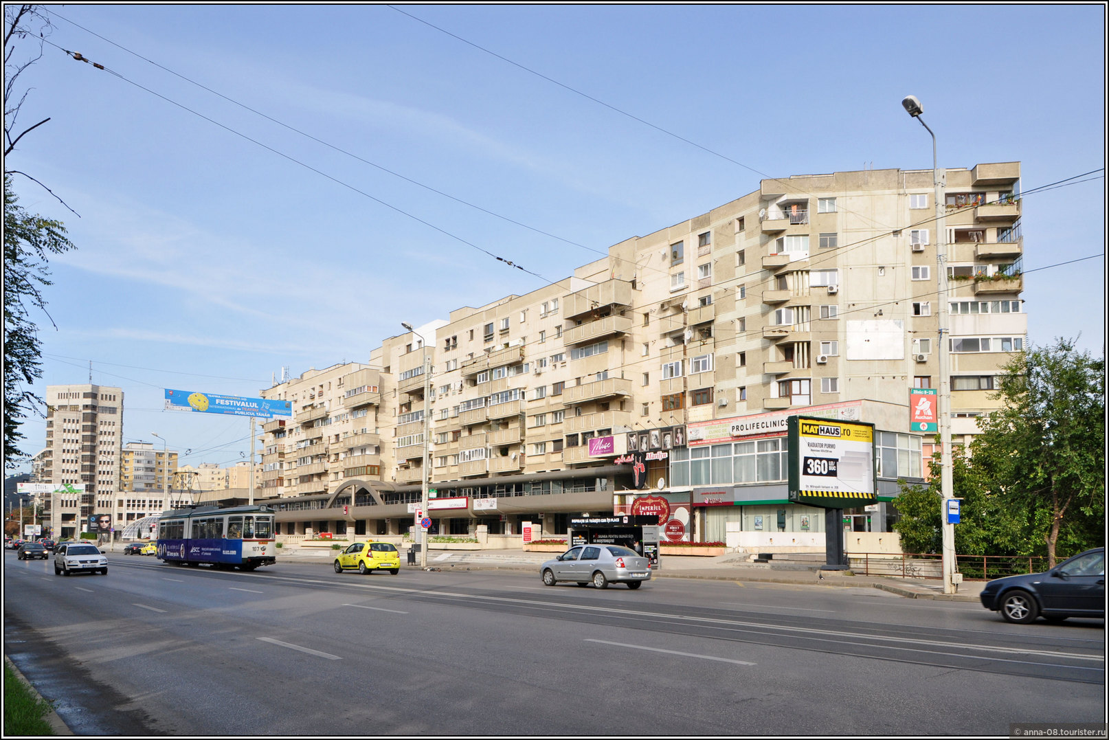 Iași